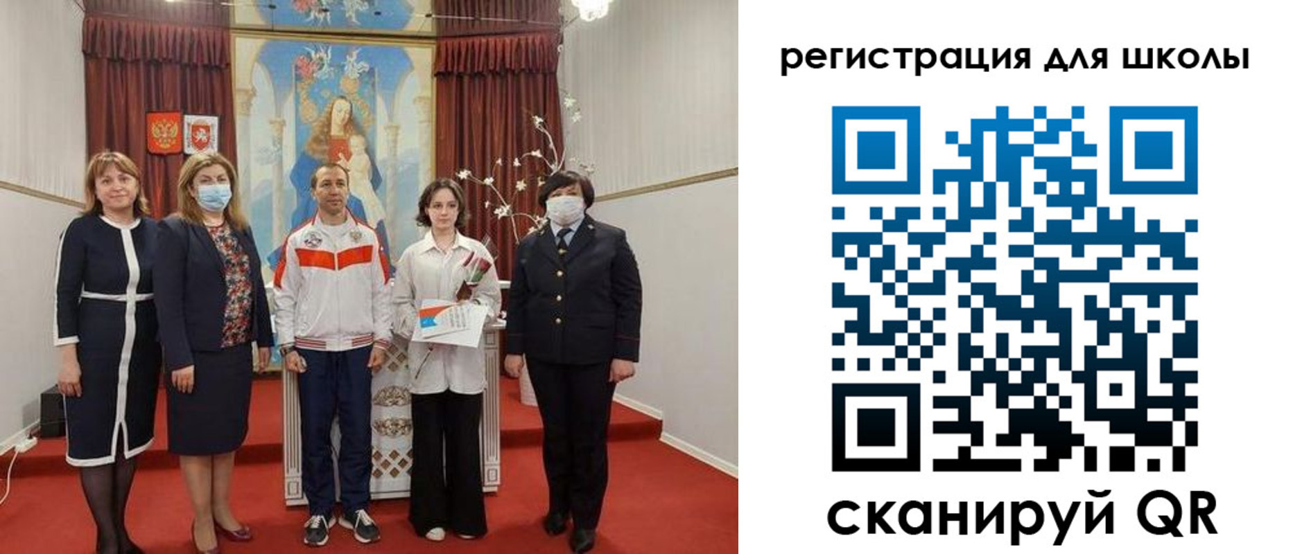 временная регистрация госуслуги в Моздоке